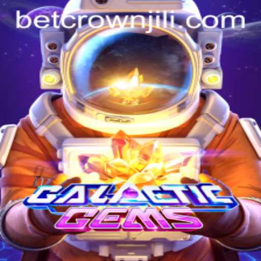 Explore GalacticGems: The Ultimate Sci-Fi Adventure Game